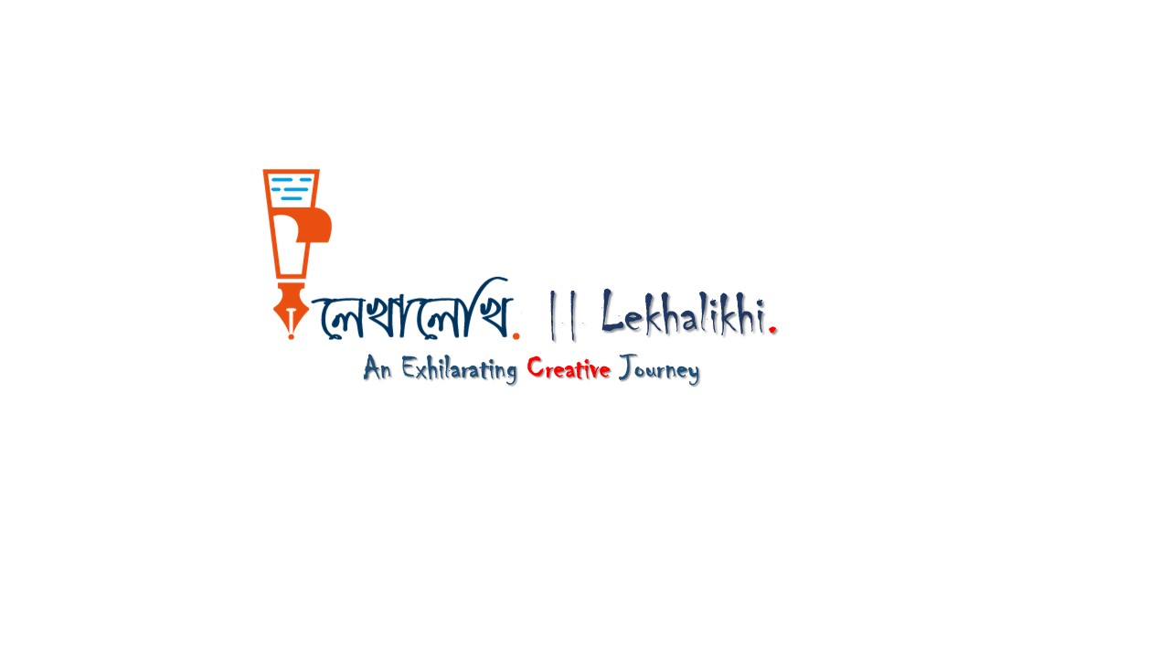 Lekhalikhi